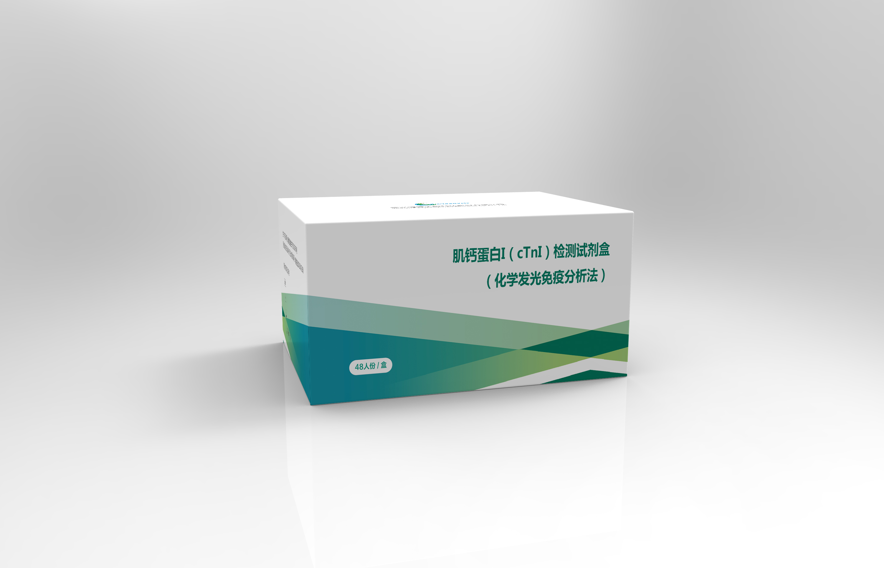 肌鈣蛋白I(cTnI)檢測試劑盒(背面).jpg