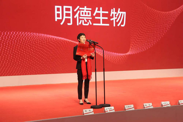 陳總致辭.jpg