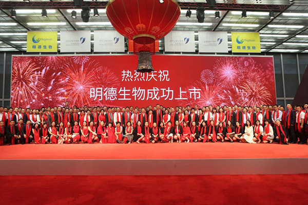 大合影.jpg